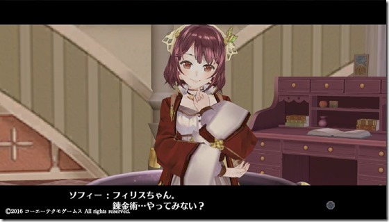 フィリス1-20 - コピー フィリス1-20 - コピー